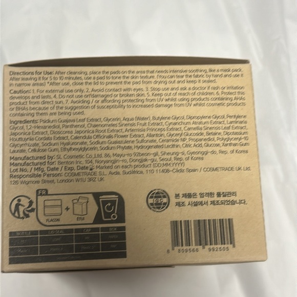 New Benton Guava 70 Skin Toner Face Mask Pad 70 Sheets - Picture 4 of 4